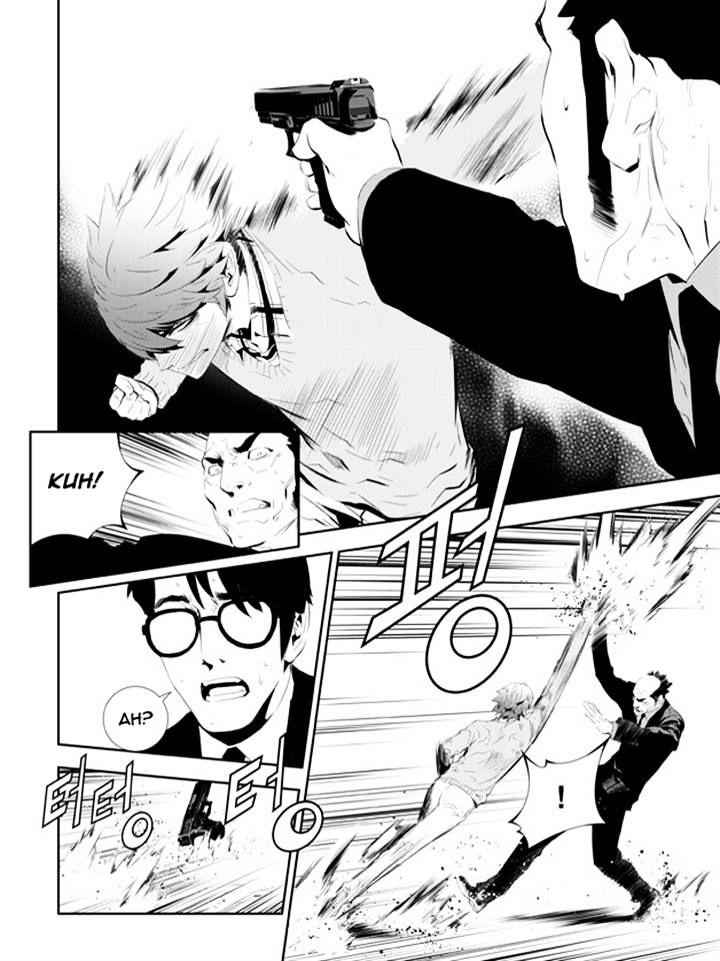 The Breaker: New Waves Chapter 166 12